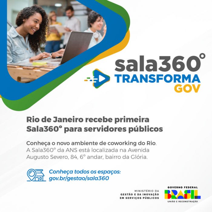 Rio de Janeiro recebe primeiro espaço de coworking para servidores públicos federais